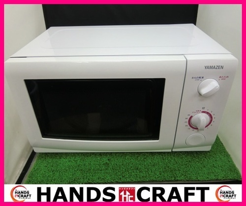 【引取り限定】ヤマゼン　電子レンジ　MW-19Y6　2014年製　美品【下関市勝谷新町】
