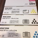 RICOH IPSiO SP トナー C710（ブラック・シアン...