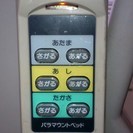 【取引交渉中】★電動3モーター　パラマウント介護ベッド　マットレス付き　運搬・設置込み