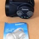 ☆	パナソニック Panasonic BF-780R クリプトン...