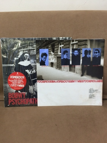 Lp レコード Boowy サイコパス 歌詞カードあり アフターサービス 調布のその他の中古あげます 譲ります ジモティーで不用品の処分