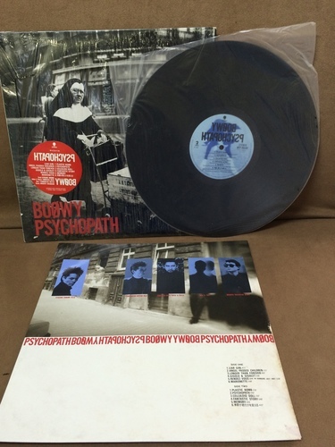 Lp レコード Boowy サイコパス 歌詞カードあり アフターサービス 調布のその他の中古あげます 譲ります ジモティーで不用品の処分