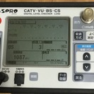 デジタルレベルチェッカー LCN2