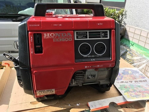 発電機ホンダ　値下げ
