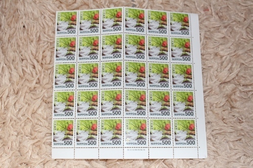 未使用500円切手30枚 額面15,000円