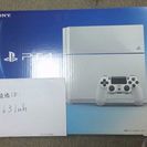 【PS4】2万円でお譲りします!!【店の買取り安すぎ】