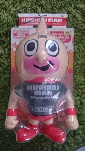 非売品キン肉マン