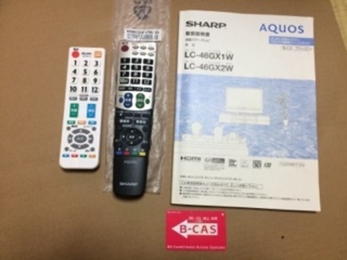 SHARP 46V型 フルハイビジョン  AQUOS LC-46GX2W 難あり