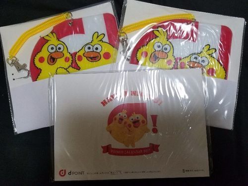 未開封です！かわいくて大人気♡ポインコグッツ集めている方に♡