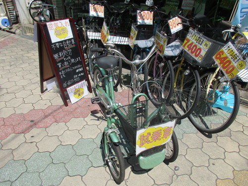 ブリヂストンサイクル　ミンナ　状態良好