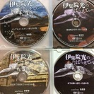 伊集院光のばらえてぃ・ばらえてぃ+・でぃーぶいでぃー・てれび・おまけ 計14枚 美品訳あり