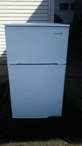 ヤマダ電機 HERBRelax 90L 2ドア冷凍冷蔵庫 YRZ-C09B1 2015年製 白 一人暮らし用
