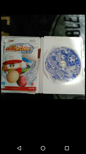 WIIソフト、ドカポンキングダムforWIIです！