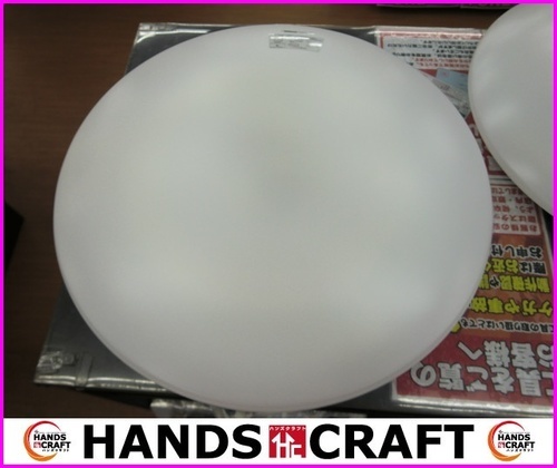 【引取り限定】ﾅｼｮﾅﾙ　蛍光灯　HHFZ5250　割れあり【下関市勝谷新町】