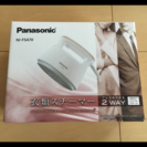 Panasonic 衣類スチーマー(NI-FS470-PN) 新...