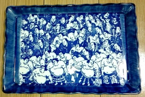 江戸時代の大相撲力士が描かれた大皿