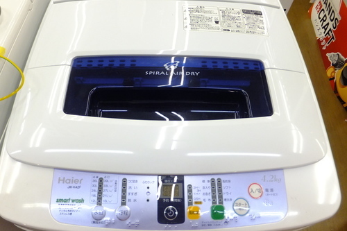 【引取限定 戸畑本店】ハイアール 洗濯機 JW-42FG 4.2kg