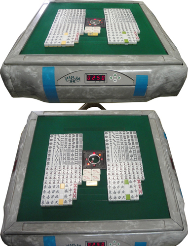 商談成立■中古品■ 全自動麻雀卓 電元オートメーションAM-7901A形 雀豪MK-III NINJA枠装着