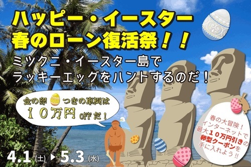 誰でも車がローンで買えます H19ワゴンｒｆｘ ｓリミテッド紫完全自社ローン 金利０ 4 1 5 3限定 金の卵10万引き 銀の卵5万引 オトロン千葉店 本千葉のワゴンｒの中古車 ジモティー