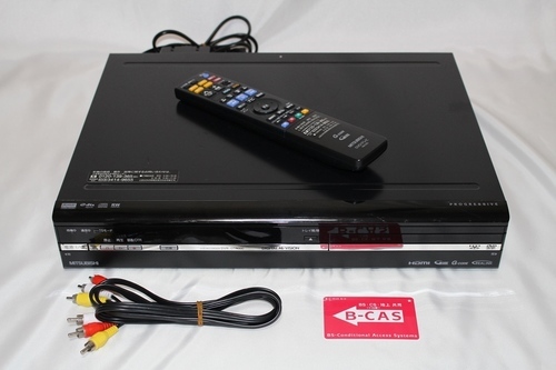 三菱 HDD/DVDレコーダー DVR-DS8000 地デジ 2007年製 現状品