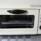 オーブントースター　DOT-801