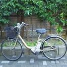 電動アシスト自転車 ヤマハ PAS 引き取り限定
