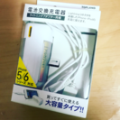 【iPhone5〜7対応】モバイル 充電器 【microUSBケ...