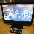 16型地上デジタルテレビ　2009年製　ピクセラPRD-LA10...