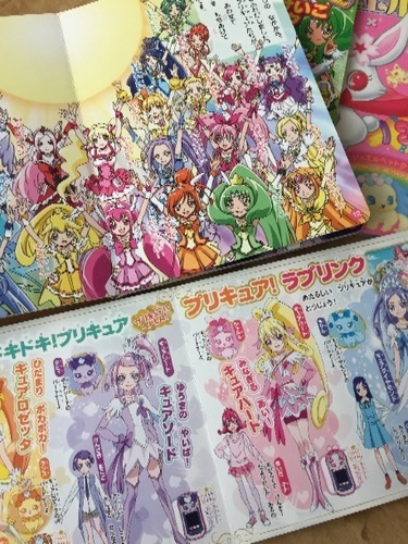 プリキュア オールスターズなど図鑑絵本５冊まとめうり ゆー 仙台のキッズ用品 幼児教育 の中古あげます 譲ります ジモティーで不用品の処分