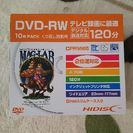 DVD-RW10枚