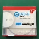 新品 hp 録画用DVD-R 5枚入り 120分 未開封 