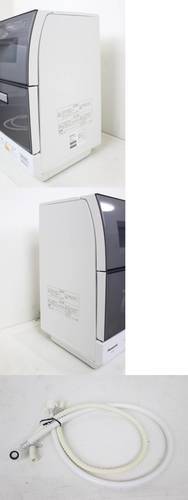 239)【長期保証有】パナソニック 食器洗い乾燥機 NP-TR8 6人用 15年製