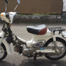 ホンダ リトルカブ 50cc 岐阜から