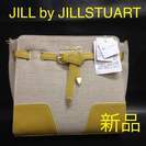 JILL by JILLSTUARTショルダー付 ﾄｰﾄバッグ
