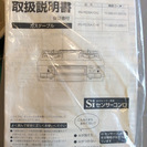 【全国送料無料・半年保証】ガスコンロ 2016年製 Rinnai RT63WHT-L 中古