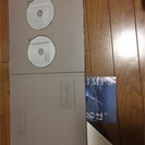 君の名は。初回限定盤