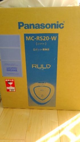 【値下げ】お掃除ロボット　Panasonic　ルーロ　RULO