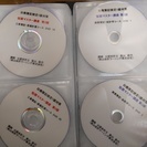 日商簿記1級_DVD_参考書_総額99,000円