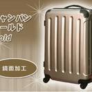 【新品】鏡面仕上げ：スーツケース