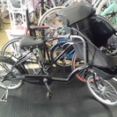 子供乗せ自転車　２０インチ　３段変速　中古　