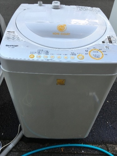 シャープ 洗濯機 5.5キロ 取付無料‼︎