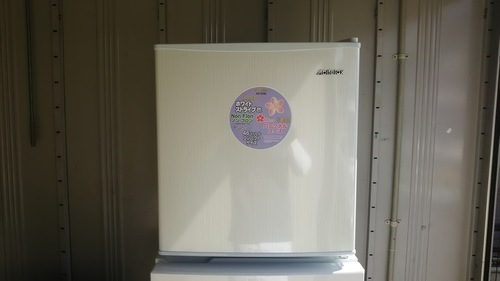 【保証付】美品 Abitelax アビテラックス 1ドア冷蔵庫 46l AR-509E 2015年製