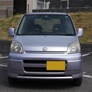 Ｈ13　ライフ　Ｇ　車検30年8月　走行25,000ｋｍ　10881