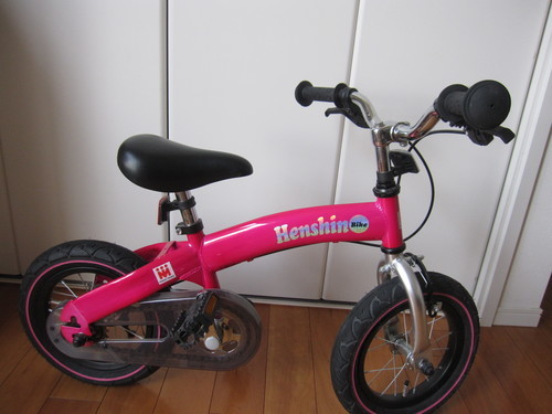 （お取引中）へんしんバイク ピンク (変身バイク)　付属品、取説完備　子供用自転車　バランスバイク