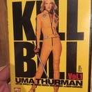 KILL BILL vol.1
