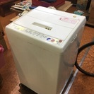 《取引成立》TOSHIBA洗濯機差し上げます！