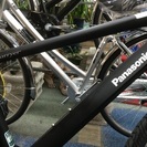 2017モデルパナソニック電動自転車 ハリヤ マットナイト BE-ELH42