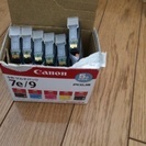 【お取引予定】Canon  PIXUSプリンタインク