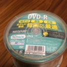 新品 DVDディスク50枚（交渉中