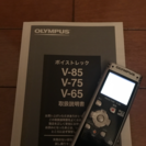 OLYMPUSのICレコーダー VoIceTreck 8GB V-85
